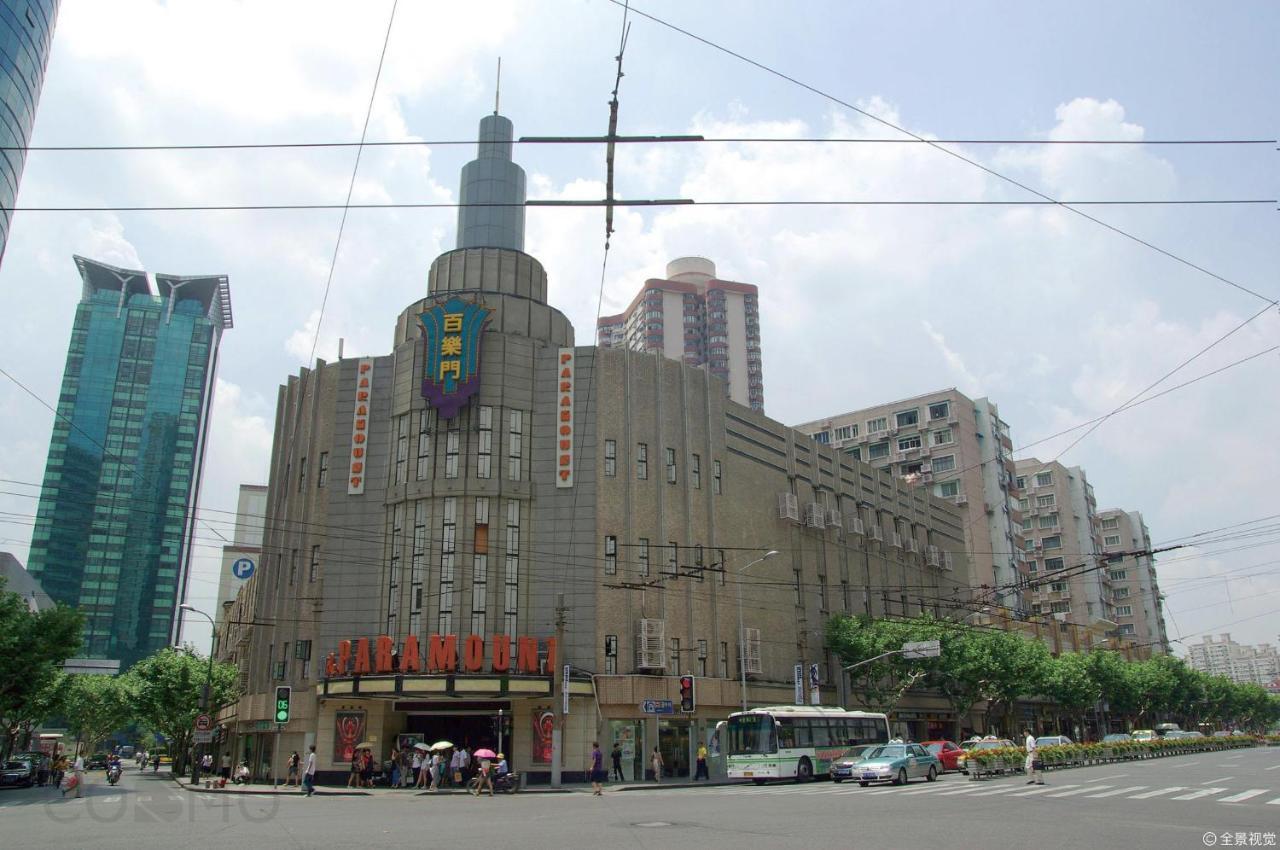 Shanghai Cosmo World Union Service Apartment المظهر الخارجي الصورة